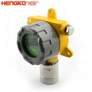 廠家直銷工業(yè)氣體變送器傳感器高精度帶不銹鋼耐高溫防爆傳感器外殼，應用于化工廠