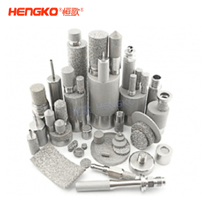 恒歌的燒結不銹鋼濾芯產品有哪些？