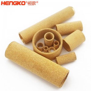 恒歌微米級(jí)耐高溫銅粉末燒結(jié)多孔過濾管用于降噪