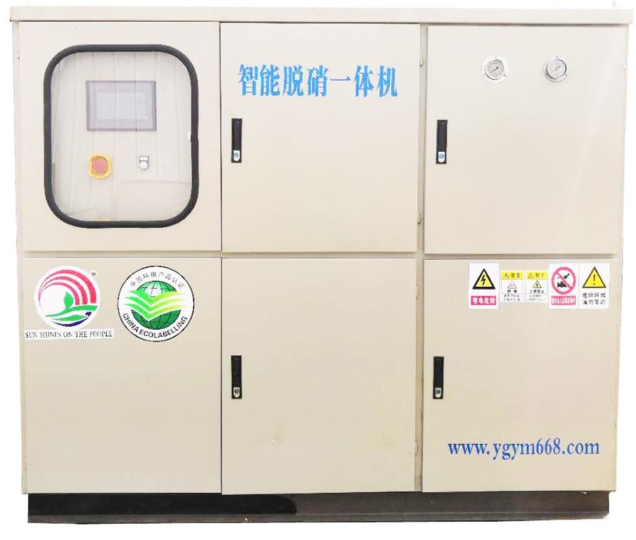 數字溫濕度傳感器用于糧食倉儲 恒歌防塵高精準IP65溫濕度傳感器探頭