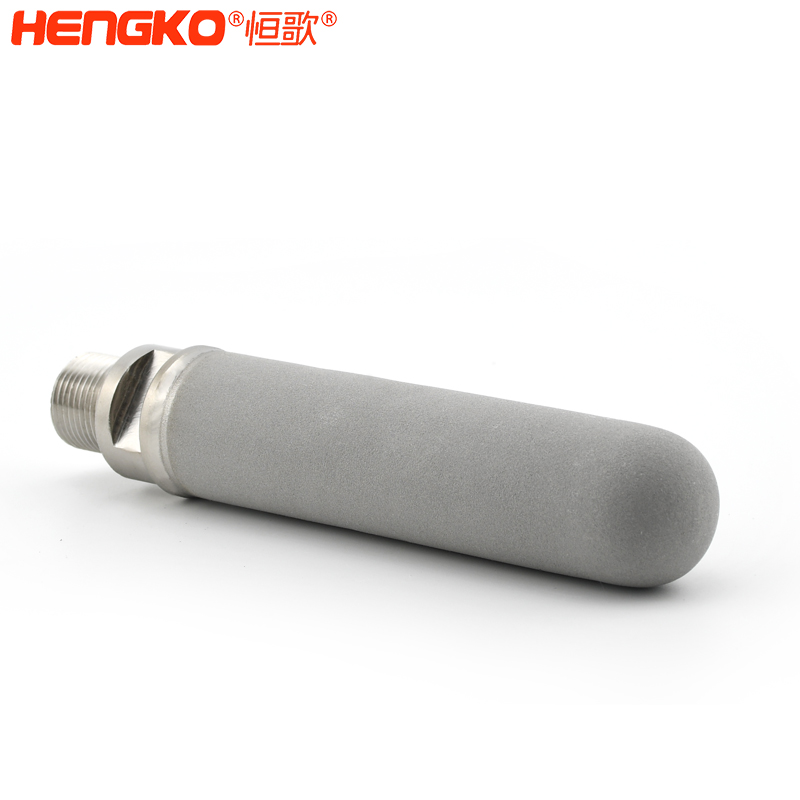 不銹鋼粉末燒結濾芯