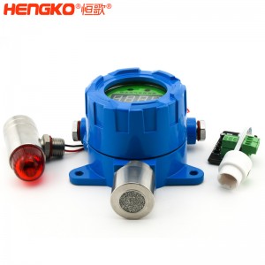 廠家供應(yīng)可燃?xì)怏w聲光報(bào)警器探測儀防爆測量靈敏,帶316L不銹鋼外殼