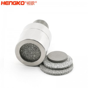 氣體探測器探頭防爆片耐高溫透氣性好，工業316L不銹鋼傳感器隔火焰隔爆片可定制
