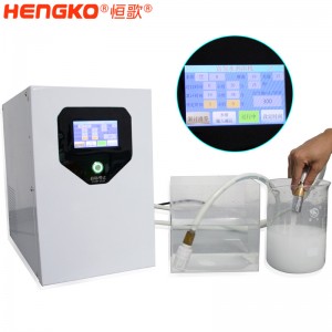 恒歌定制氫氣微納米氣泡牛奶浴_氣泡小擴(kuò)散均勻儲存時間長溶氫設(shè)備