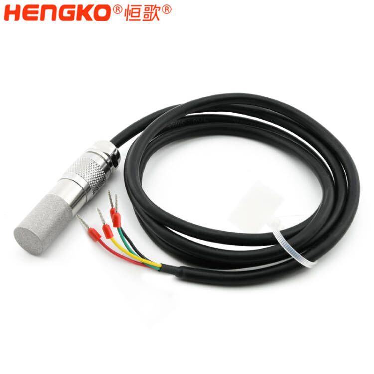 HT605一體式溫濕度變送器