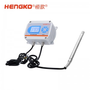 工業溫濕度變送器丨±0.1°C高精度溫濕度變送器HG808-C 系列