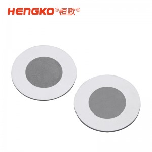 HG602-D系列露點變送器_在線露點測量儀