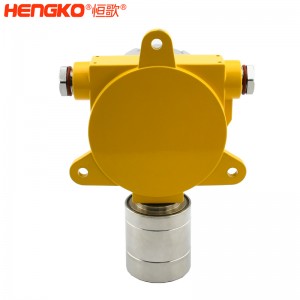 廠家直銷工業(yè)氣體變送器傳感器高精度帶不銹鋼耐高溫防爆傳感器外殼，應用于化工廠