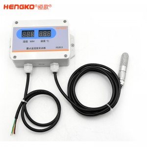 廠家生產工業(yè)級防水溫濕度傳感器高精度溫濕度變送器，用于暖通空調
