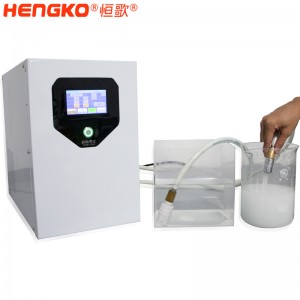 恒歌定制氫氣微納米氣泡牛奶浴_氣泡小擴(kuò)散均勻儲存時間長溶氫設(shè)備