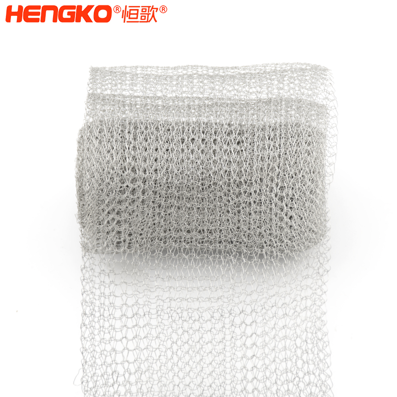 不銹鋼網(wǎng)濾芯