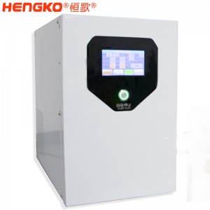 恒歌定制氫氣微納米氣泡牛奶浴_氣泡小擴(kuò)散均勻儲存時間長溶氫設(shè)備