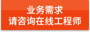 https://affim.baidu.com/unique_47886744/chat?siteId=19809462&userId=47886744&siteToken=4ce8e78ad351e07f837e58212e54d85b&cp=https%3A%2F%2Fwww.blwx.com.cn%2Fgswsdbsq1%2F&cr=https%3A%2F%2Fwww.blwx.com.cn%2Fgswsdbsq1%2F&cw=%E6%81%92%E6%AD%8C%E6%97%A7%E5%AE%98%E7%BD%91